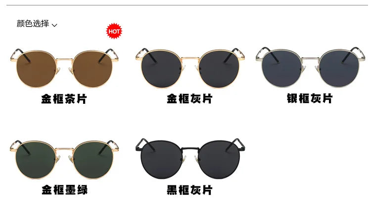 Wholesale Popular Korean Version Quality Fashion Personality Custom logo Women Shades Uv400 Simple Small Frame Round Sunglasses