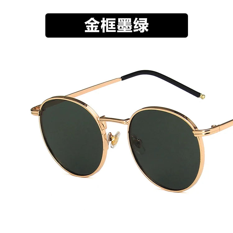 Wholesale Popular Korean Version Quality Fashion Personality Custom logo Women Shades Uv400 Simple Small Frame Round Sunglasses