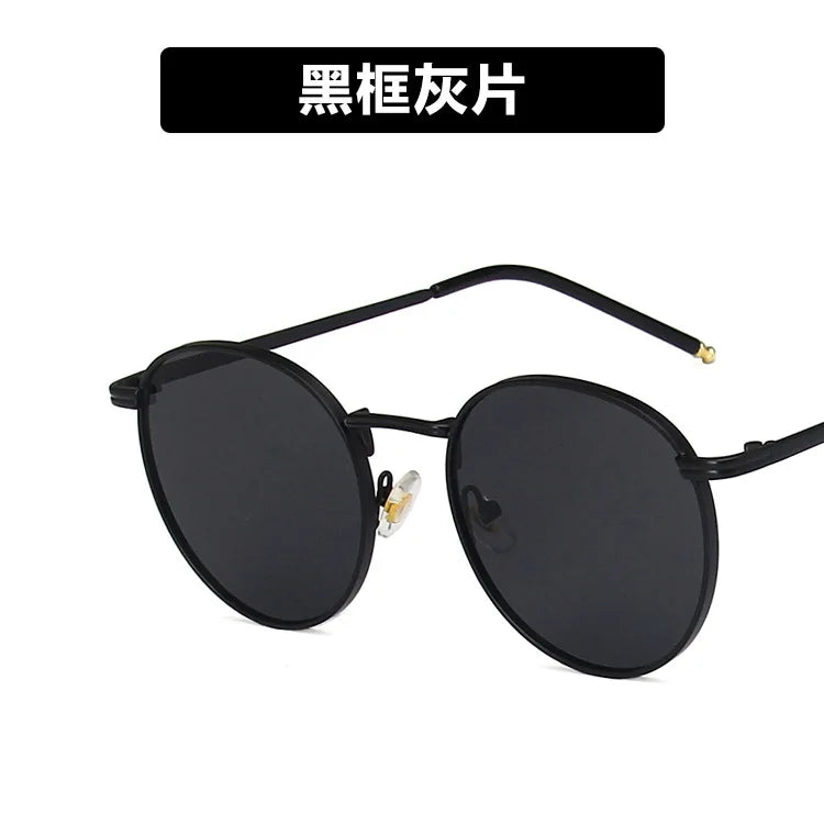 Wholesale Popular Korean Version Quality Fashion Personality Custom logo Women Shades Uv400 Simple Small Frame Round Sunglasses