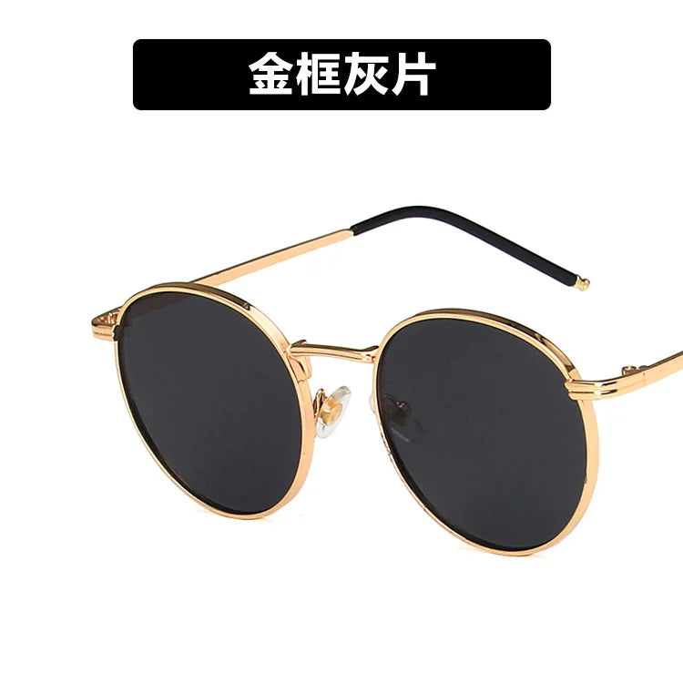 Wholesale Popular Korean Version Quality Fashion Personality Custom logo Women Shades Uv400 Simple Small Frame Round Sunglasses