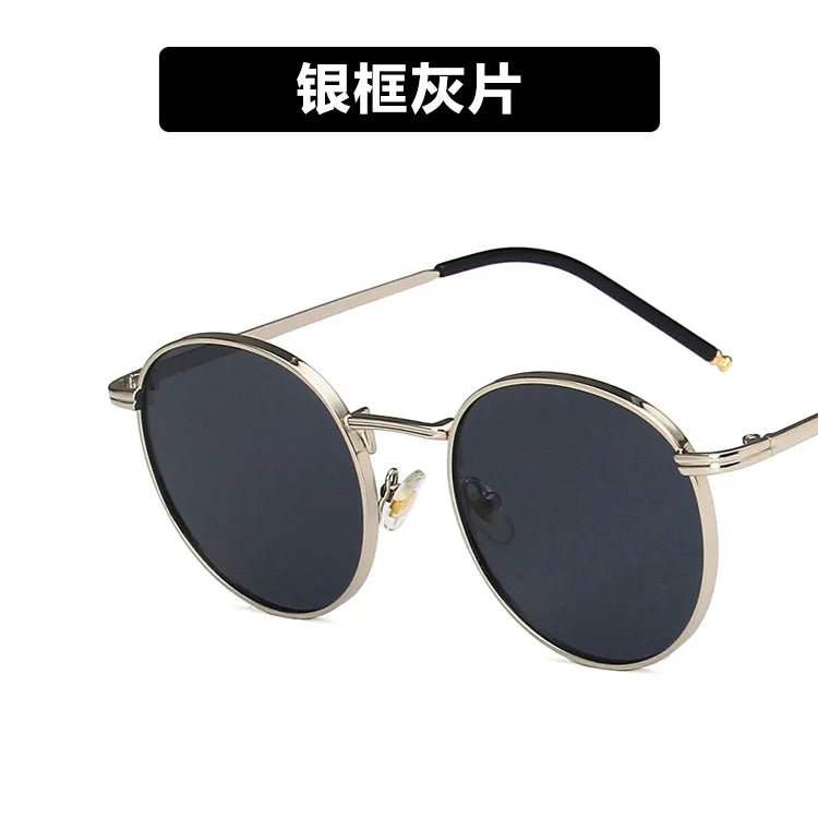 Wholesale Popular Korean Version Quality Fashion Personality Custom logo Women Shades Uv400 Simple Small Frame Round Sunglasses