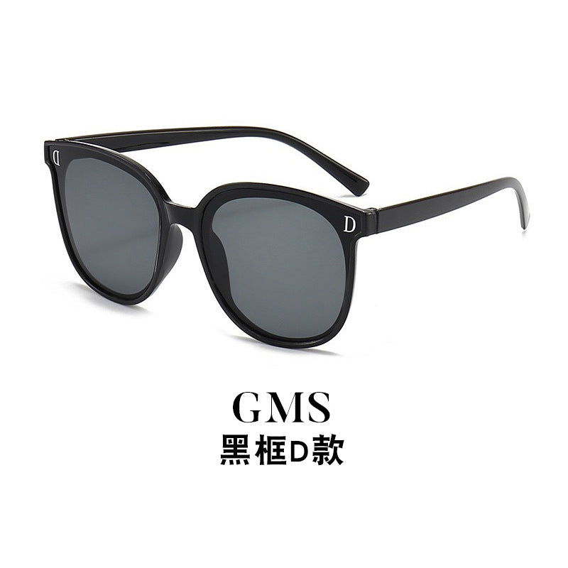 New Gm Sunglasses with Large Frames That Make the Face Look Smaller, Korean Style Trendy Ins Black Frame Internet Celebrity Style Street Style Popular Sunglasses for Women