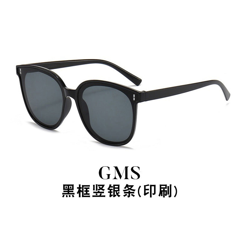 New Gm Sunglasses with Large Frames That Make the Face Look Smaller, Korean Style Trendy Ins Black Frame Internet Celebrity Style Street Style Popular Sunglasses for Women