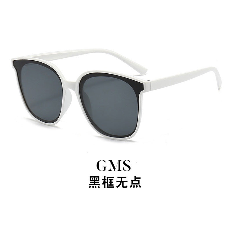 New Gm Sunglasses with Large Frames That Make the Face Look Smaller, Korean Style Trendy Ins Black Frame Internet Celebrity Style Street Style Popular Sunglasses for Women