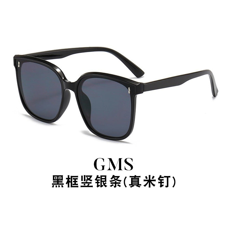 New Gm Sunglasses with Large Frames That Make the Face Look Smaller, Korean Style Trendy Ins Black Frame Internet Celebrity Style Street Style Popular Sunglasses for Women