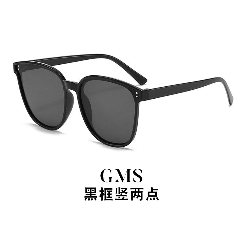 New Gm Sunglasses with Large Frames That Make the Face Look Smaller, Korean Style Trendy Ins Black Frame Internet Celebrity Style Street Style Popular Sunglasses for Women