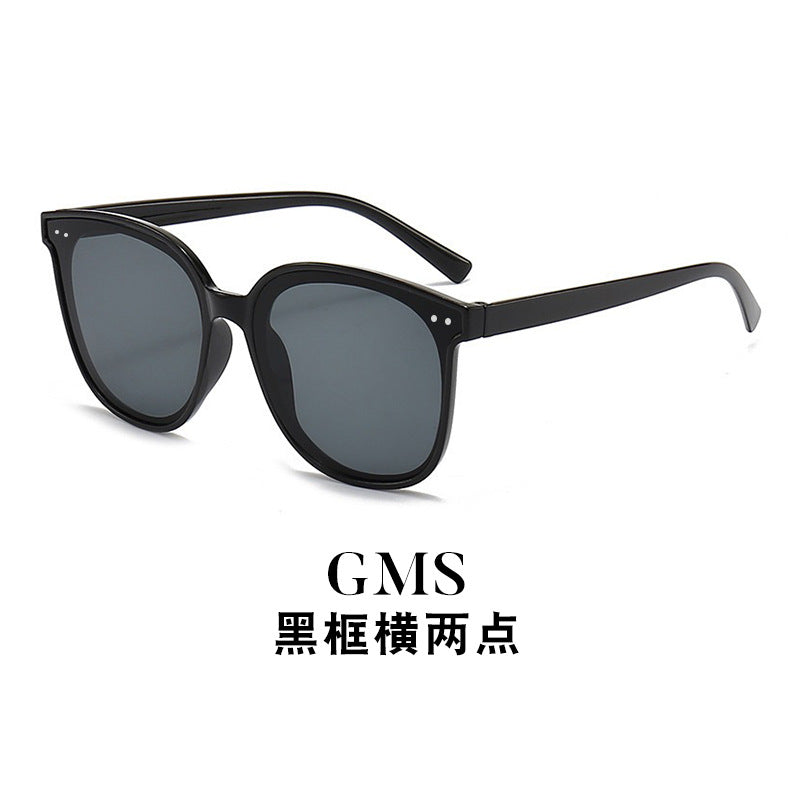New Gm Sunglasses with Large Frames That Make the Face Look Smaller, Korean Style Trendy Ins Black Frame Internet Celebrity Style Street Style Popular Sunglasses for Women