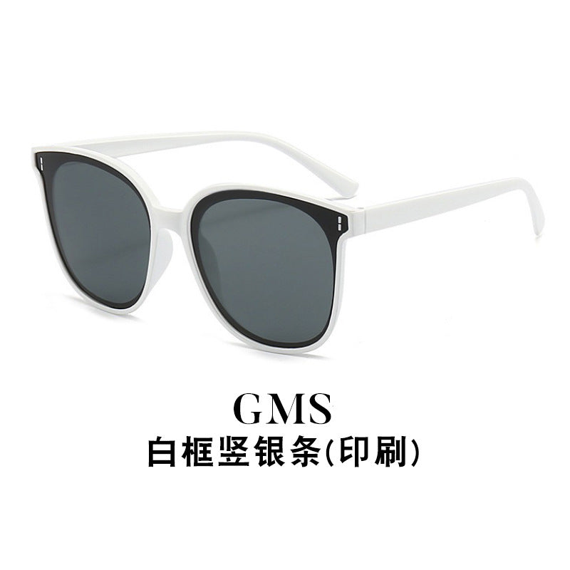 New Gm Sunglasses with Large Frames That Make the Face Look Smaller, Korean Style Trendy Ins Black Frame Internet Celebrity Style Street Style Popular Sunglasses for Women