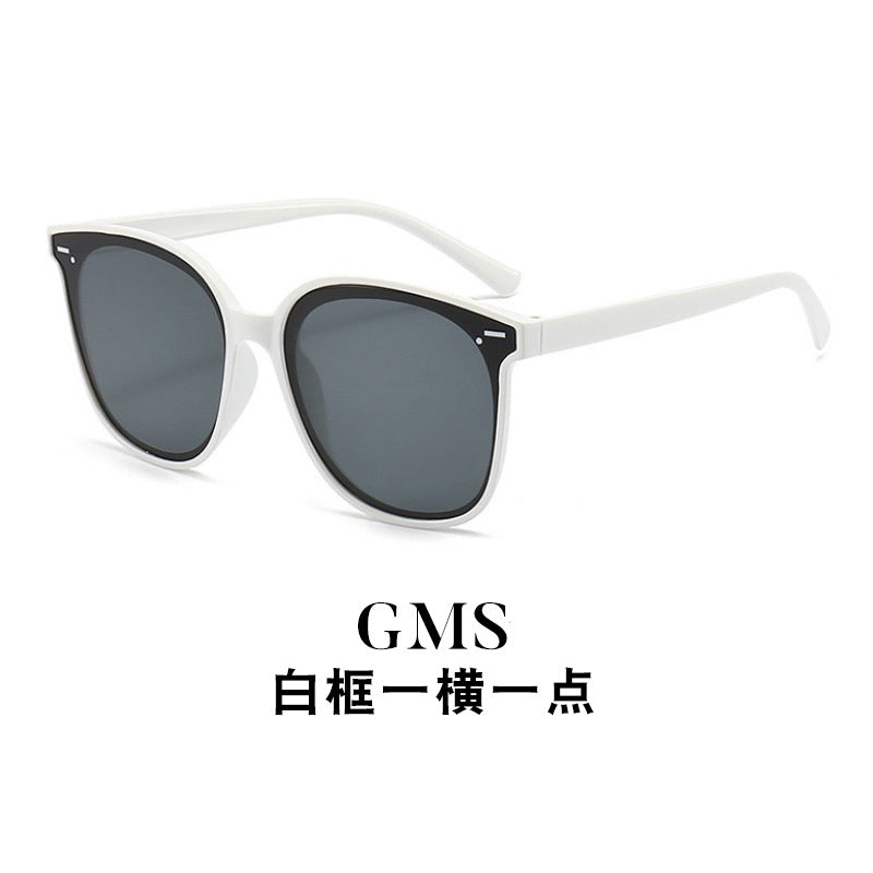 New Gm Sunglasses with Large Frames That Make the Face Look Smaller, Korean Style Trendy Ins Black Frame Internet Celebrity Style Street Style Popular Sunglasses for Women