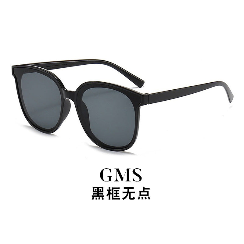 New Gm Sunglasses with Large Frames That Make the Face Look Smaller, Korean Style Trendy Ins Black Frame Internet Celebrity Style Street Style Popular Sunglasses for Women