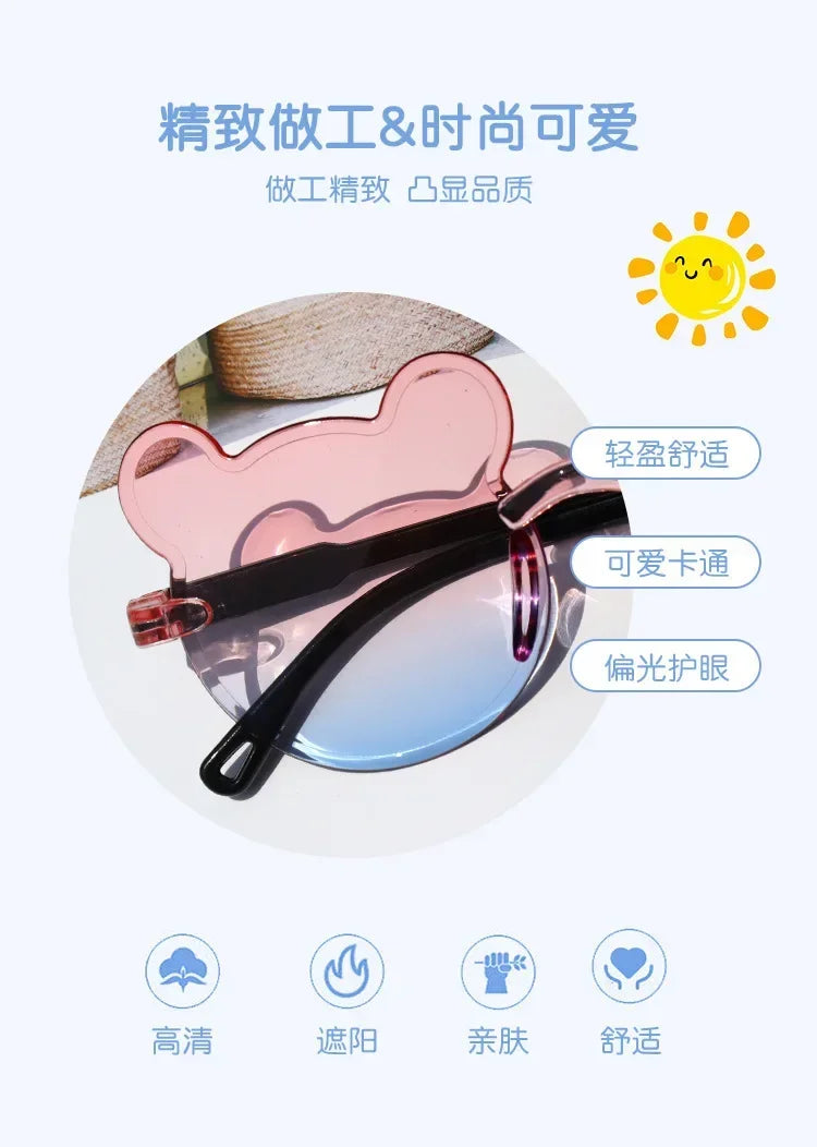 Kids Sun Sunglasses Bear Shape Cartoon Children Glasses Rimless UV400 Child Eyeglasses Outdoor Anti-Glare Girls Boys Sunglasses