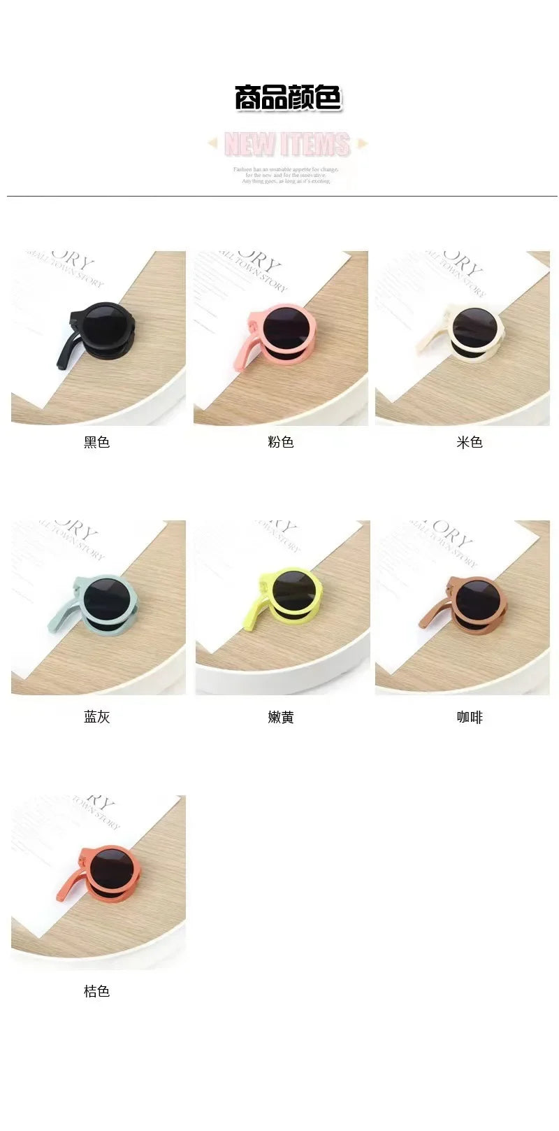 Foldable Kids Sunglasses Girls Boys Cute Round Sun Glasses Children Street Beat Eyeglasses Baby Shades Eyewears UV Protection