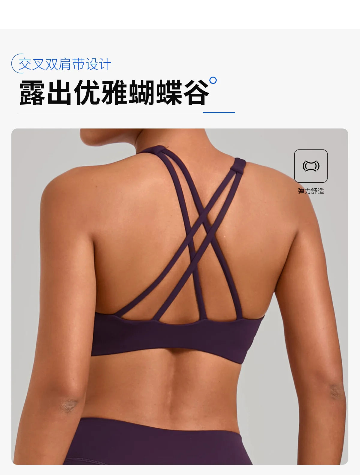 Gym Workout Clothing Detachable Chest Pad Cross Back Vest Yoga Shorts Sets Tight Quick-Dry Fitness Sports Shorts Suits for Women