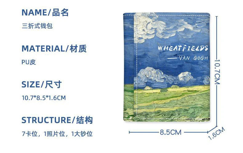 Van Gogh Painting Pattern Wallet Women Folding Leather Short Wallets Niche Design Bank Credit Card Holder Girl's Purse