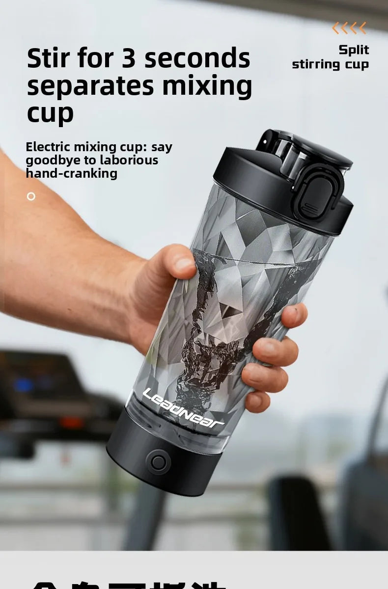 New Detachable Electric Mixing Cup Electric Protein Powder Shaker Cup USB Rechargeable Reusable Suitable For Lndoor/Outdoor Use