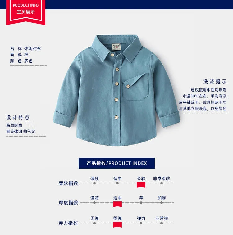 Children's Outerwear Shirt Spring and Autumn Fashion Long-sleeved Shirt Soft Casual Long-sleeved Thin Shirt