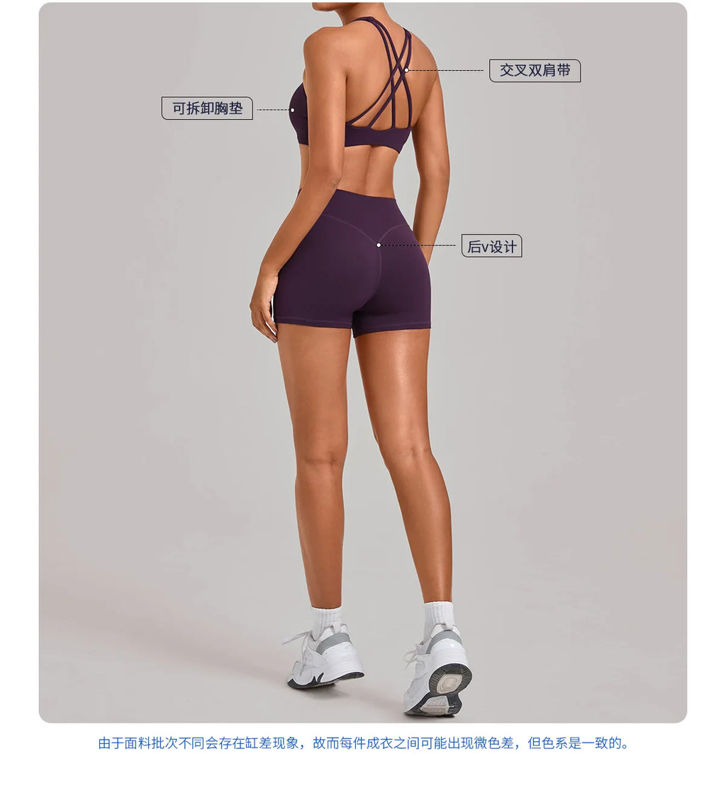 Gym Workout Clothing Detachable Chest Pad Cross Back Vest Yoga Shorts Sets Tight Quick-Dry Fitness Sports Shorts Suits for Women