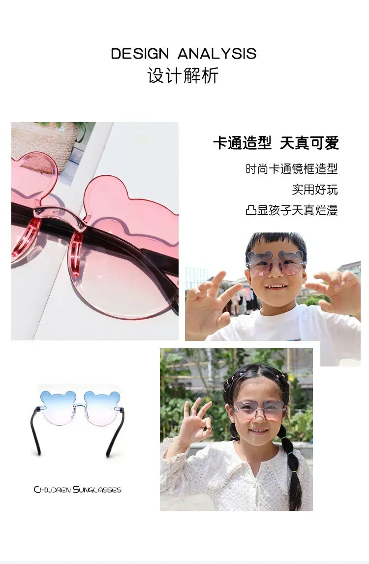 Kids Sun Sunglasses Bear Shape Cartoon Children Glasses Rimless UV400 Child Eyeglasses Outdoor Anti-Glare Girls Boys Sunglasses