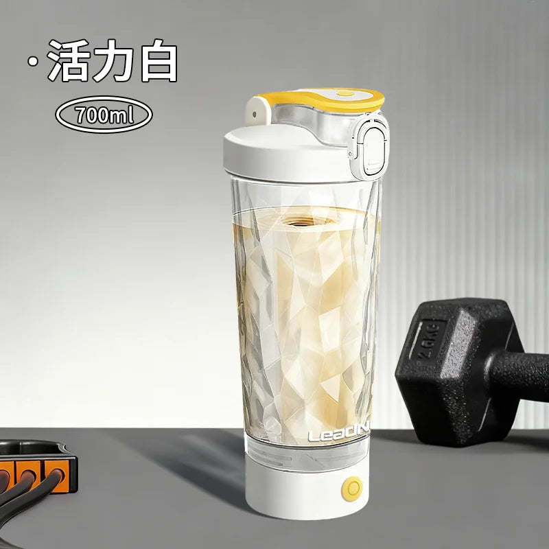 New Detachable Electric Mixing Cup Electric Protein Powder Shaker Cup USB Rechargeable Reusable Suitable For Lndoor/Outdoor Use