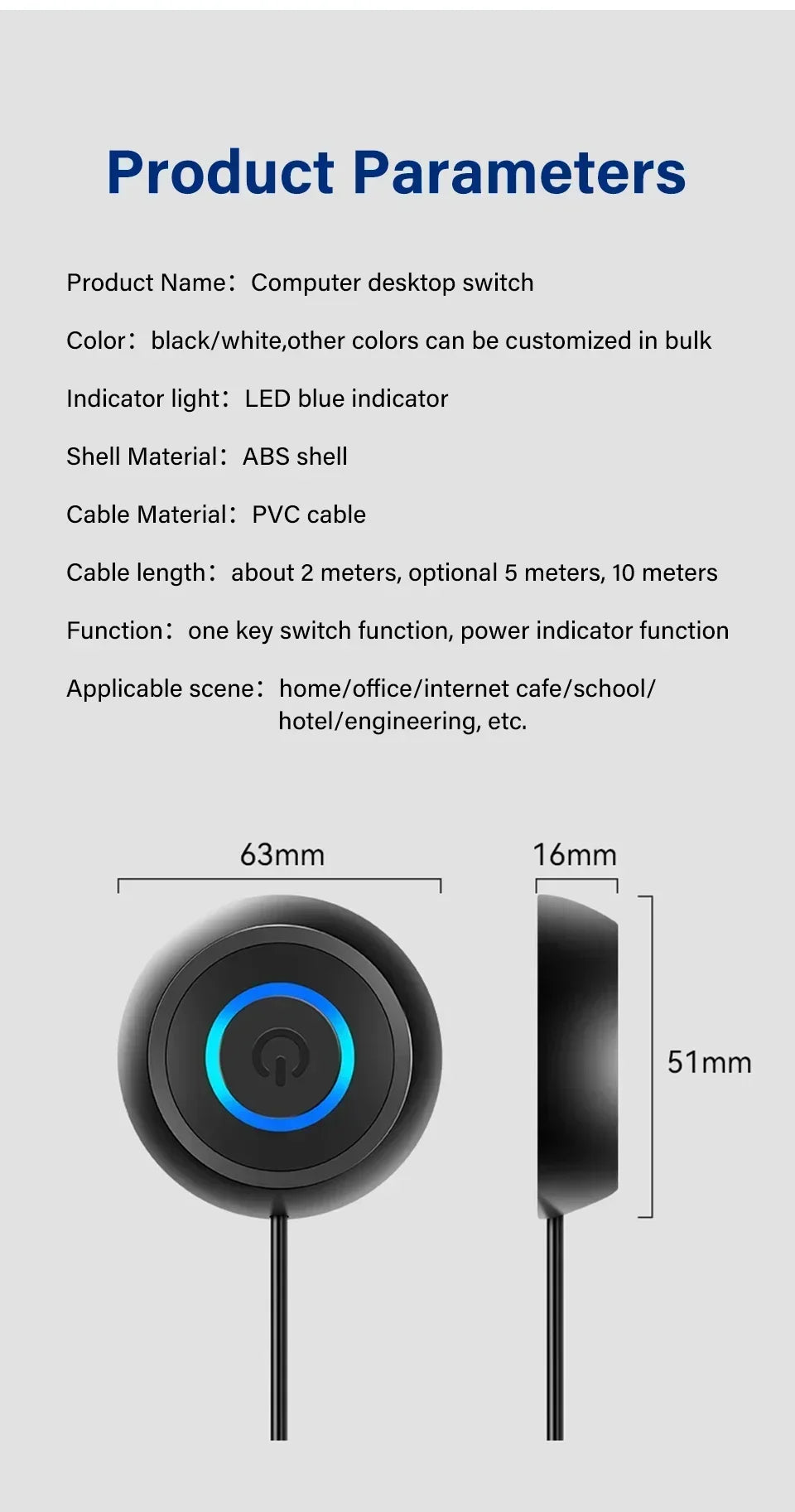 1.8M Computer Desktop Key Switch Desktop Host External Start Power On/Off Button Extension Cable Startup Switch For Home Office