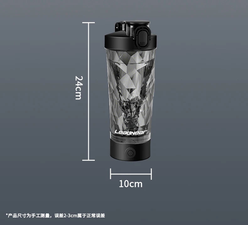 New Detachable Electric Mixing Cup Electric Protein Powder Shaker Cup USB Rechargeable Reusable Suitable For Lndoor/Outdoor Use