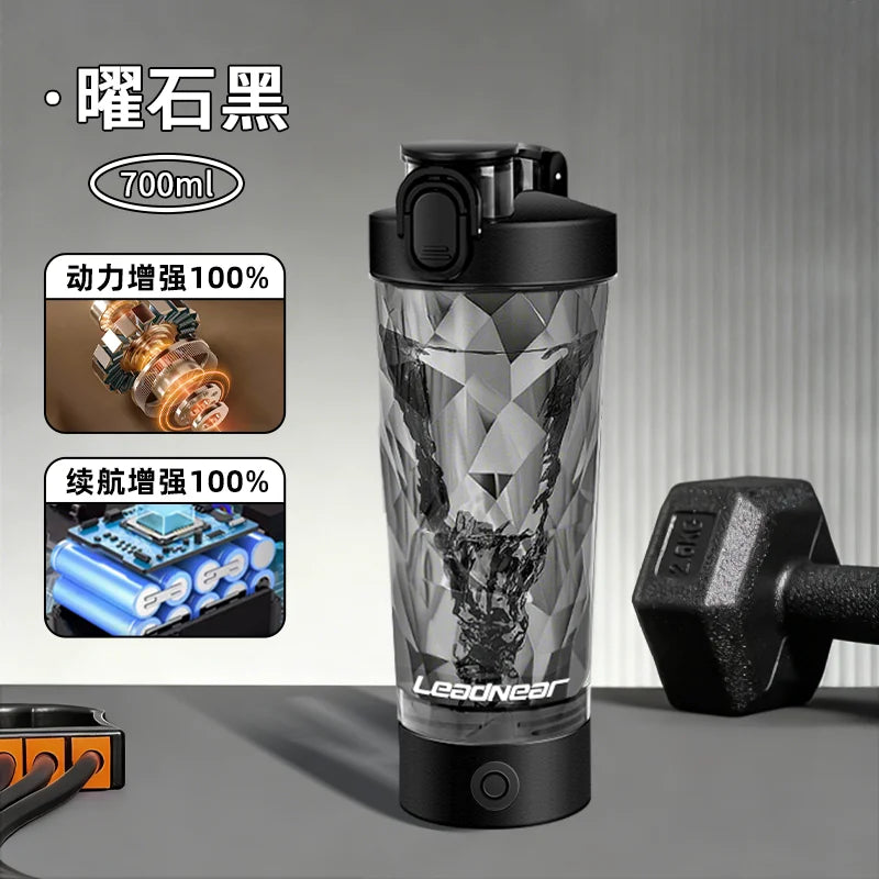 New Detachable Electric Mixing Cup Electric Protein Powder Shaker Cup USB Rechargeable Reusable Suitable For Lndoor/Outdoor Use
