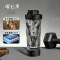 New Detachable Electric Mixing Cup Electric Protein Powder Shaker Cup USB Rechargeable Reusable Suitable For Lndoor/Outdoor Use