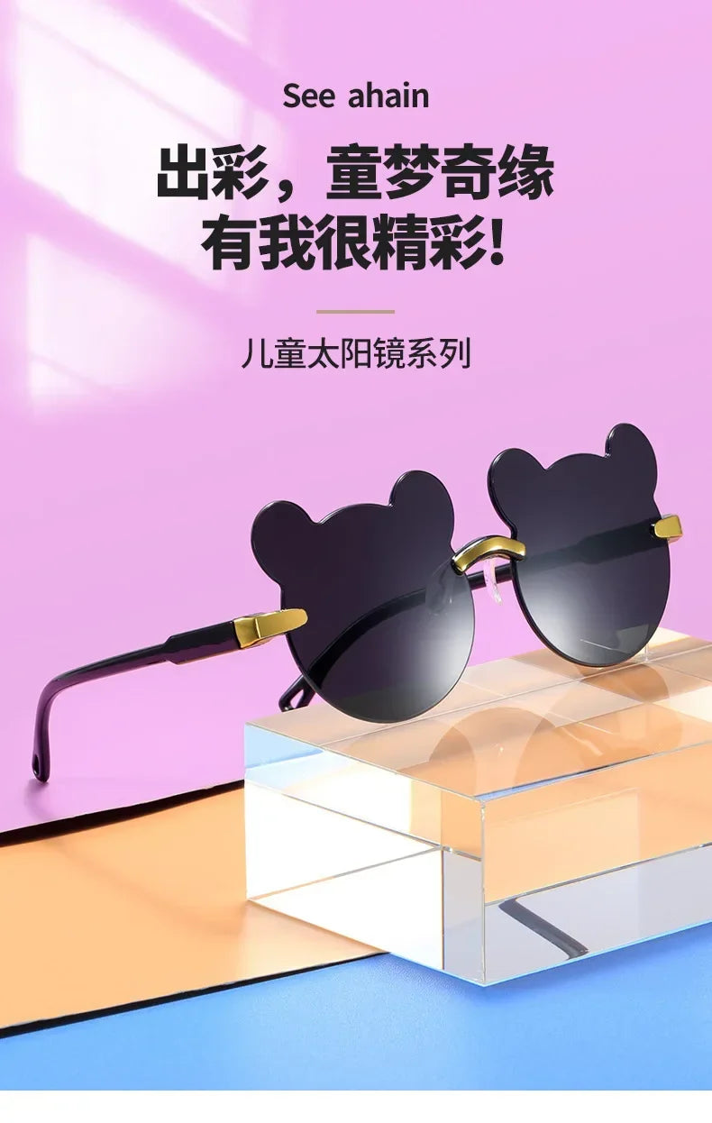Kids Sun Sunglasses Bear Shape Cartoon Children Glasses Rimless UV400 Child Eyeglasses Outdoor Anti-Glare Girls Boys Sunglasses