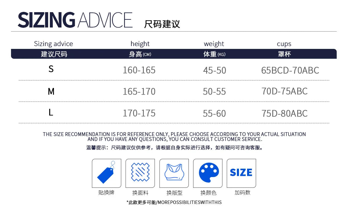 Gym Workout Clothing Detachable Chest Pad Cross Back Vest Yoga Shorts Sets Tight Quick-Dry Fitness Sports Shorts Suits for Women