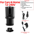 Car Hot and Cold Cup Fast Cooling Heating Cup 2 in 1 Four Seasons Universal Smart Car Cooling Cup Optional Home Adapter