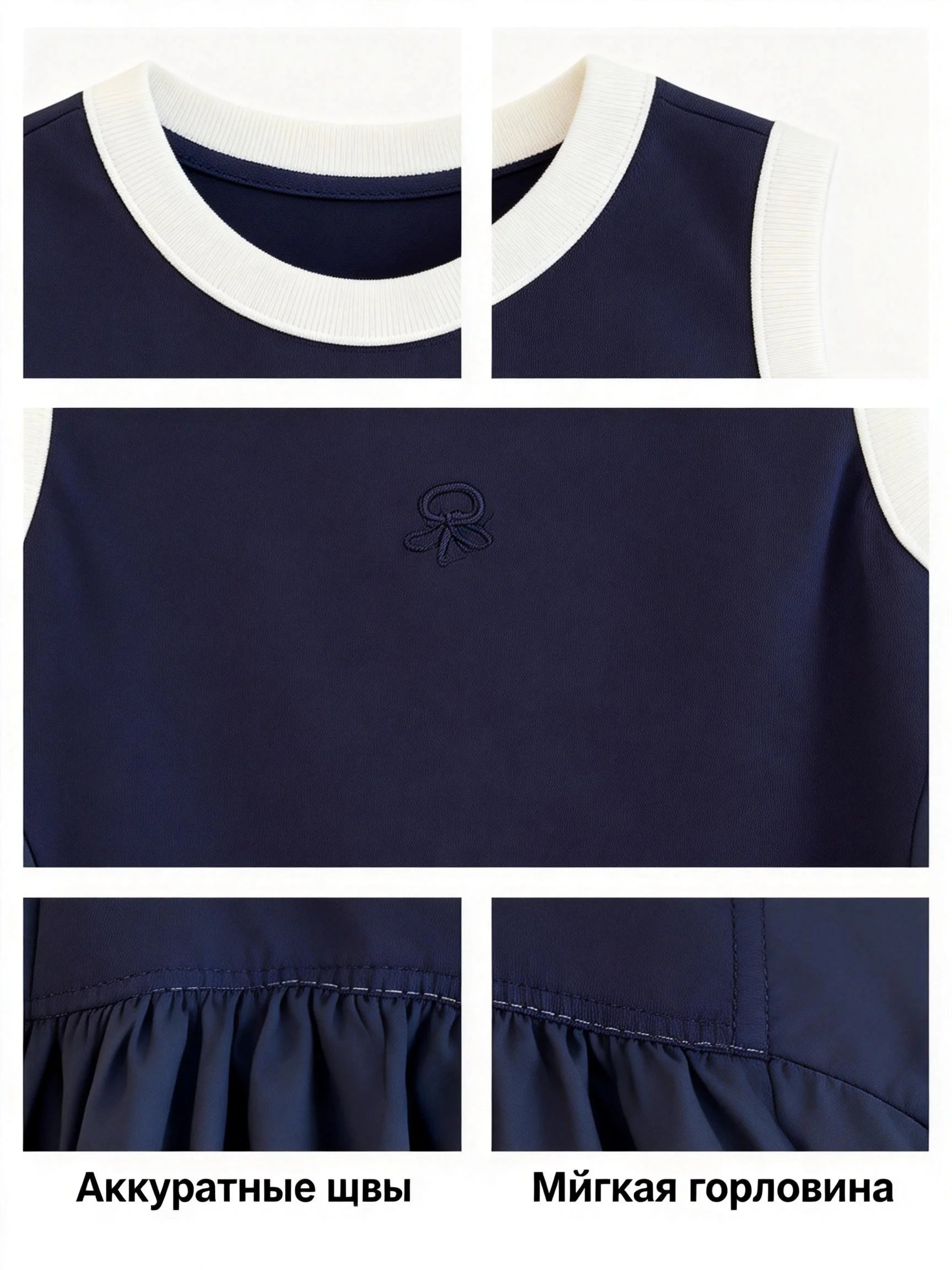 Children's Dress Girls Vest New Summer Baby Fashionable Style Little Girl High-grade Splicing Sleeveless Dress Loungewear Outfit