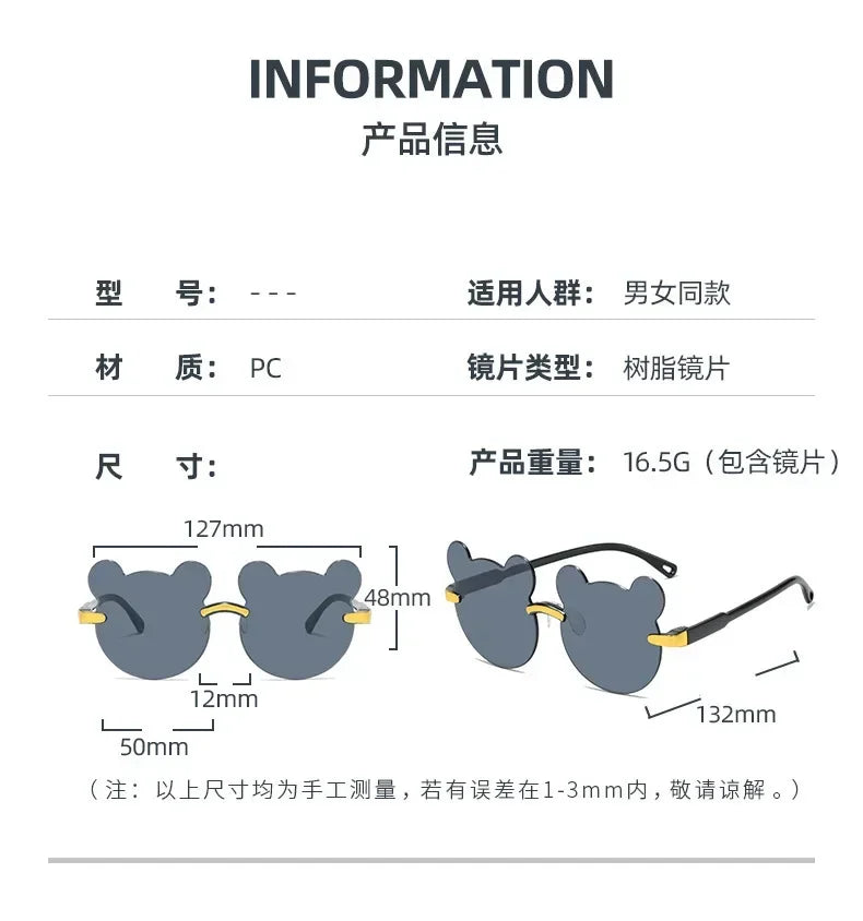 Kids Sun Sunglasses Bear Shape Cartoon Children Glasses Rimless UV400 Child Eyeglasses Outdoor Anti-Glare Girls Boys Sunglasses