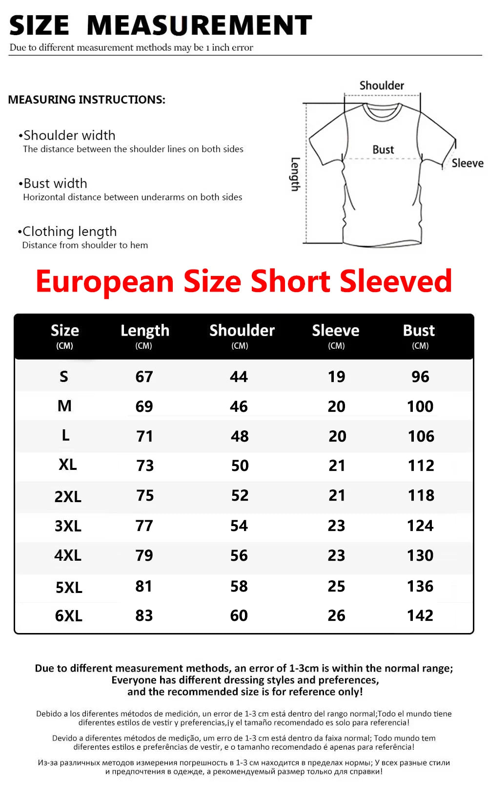 Simple Fashion Ancient Style T Shirts For Men Summer Trendy Crew Neck 3D Printed T-Shirts Loose Streetwear Harajuku Kids Tees