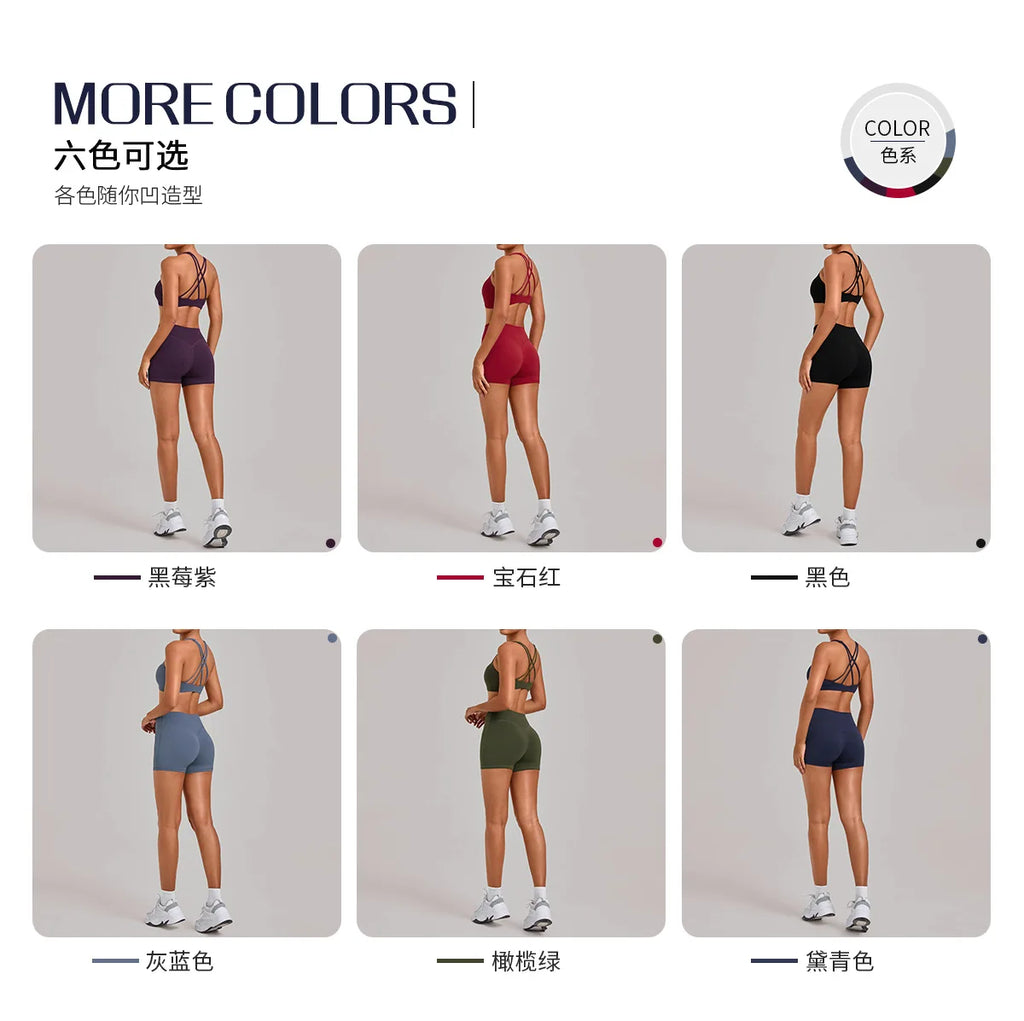 Gym Workout Clothing Detachable Chest Pad Cross Back Vest Yoga Shorts Sets Tight Quick-Dry Fitness Sports Shorts Suits for Women