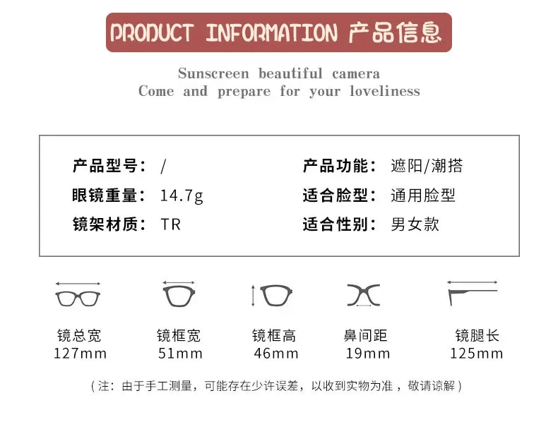 New Kids Sunglasses Square Children Sunglasses Boy Girl Stylish Goggles Baby Student Eyeglasses Party Eyewear UV400 Gafas De Sol