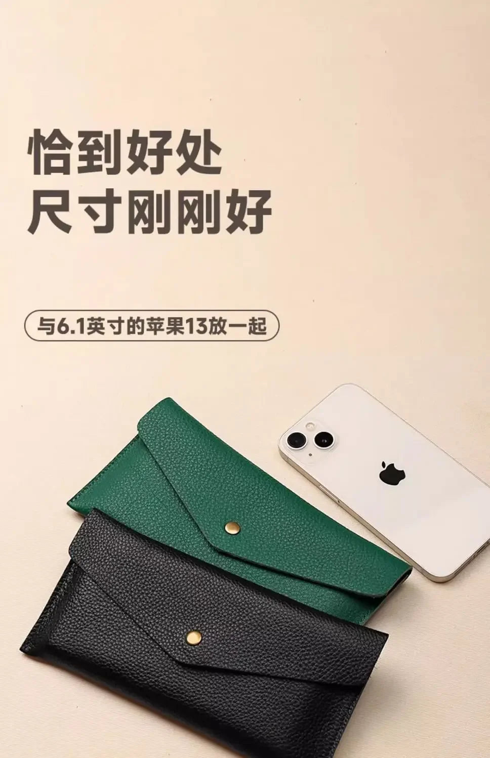 Portable Women's Long Wallet with Hand Strap, Phone Organizer & Multi-Card Holder, Solid Color Fashion Bag for Daily Travel