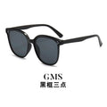 New Gm Sunglasses with Large Frames That Make the Face Look Smaller, Korean Style Trendy Ins Black Frame Internet Celebrity Style Street Style Popular Sunglasses for Women