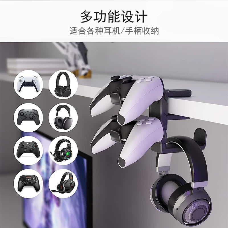 PC Gaming Headset Controller Holder with/Adjustable Clamp Rotating Arm,Universal PC Gaming Accessory Controller Headset Stand